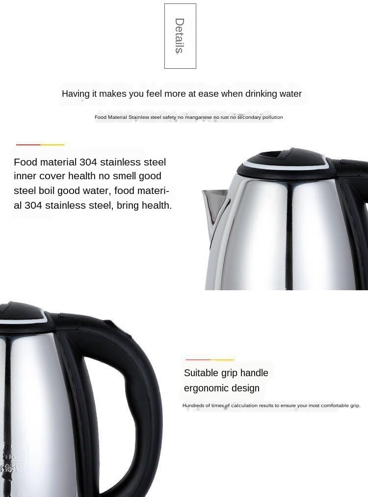 2L Electric Kettle Small Household Appliance Automatic Power-Off Quick-Burning Kitchen Tool