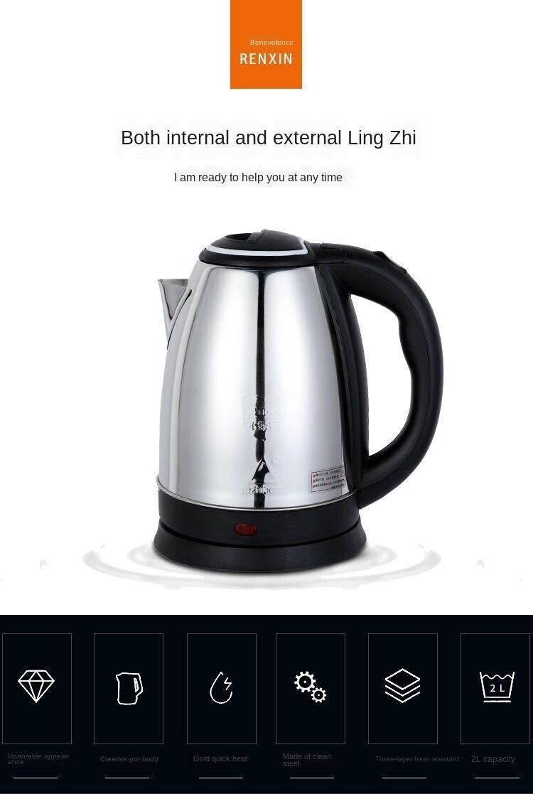 2L Electric Kettle Small Household Appliance Automatic Power-Off Quick-Burning Kitchen Tool